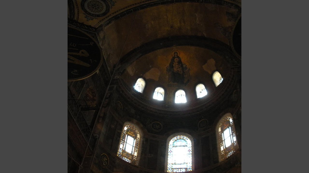 A Trip Inside