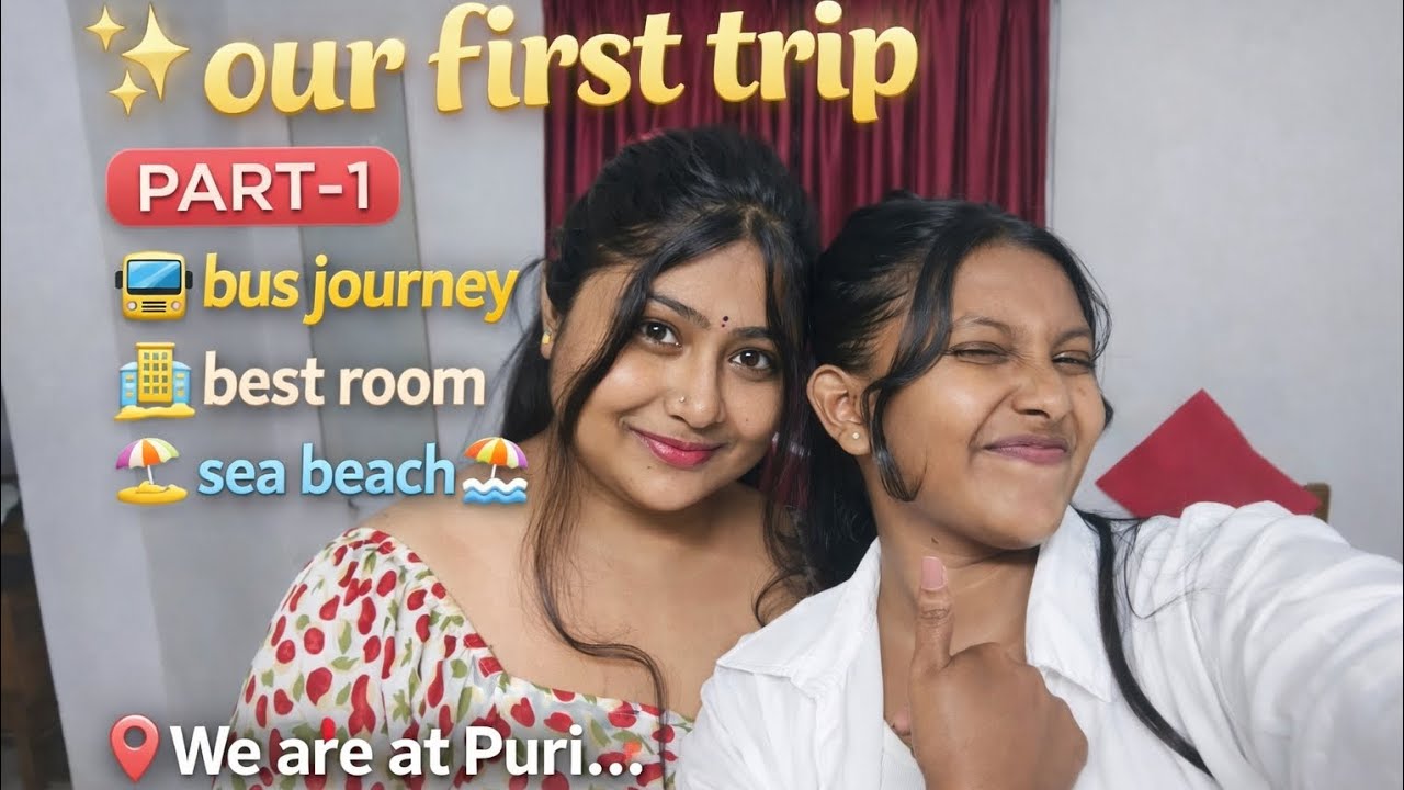 ମୁଁ ଆଉ ମ୍ୟାଡାମ୍ ଜୀ🥰 || ଆମେ ଚାଲିଲୁ ପୁରୀ🥳 || Me Tapaswinee || #puri #purijagannath #odiavlog #seabeach