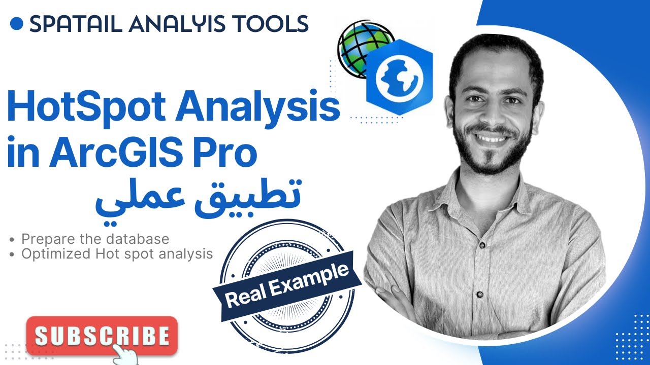 Hot spot Analysis in ArcGIS Pro ( Real Example)  -  تحليل النقاط الساخنة ( تطبيق عملي )