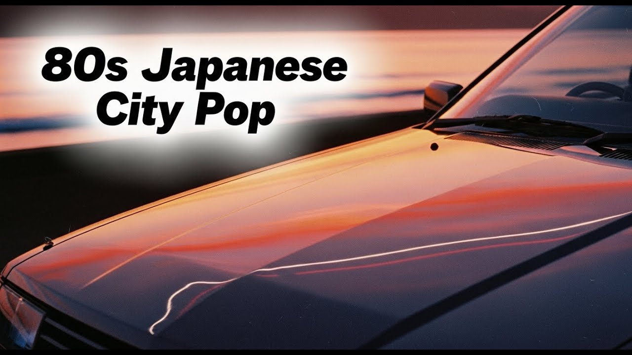 Japanese City Pop 80s 24/7 🌸 春の夜に聴く 山下達郎風