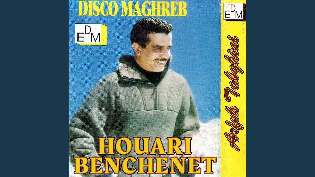 Ketrou les problèmes