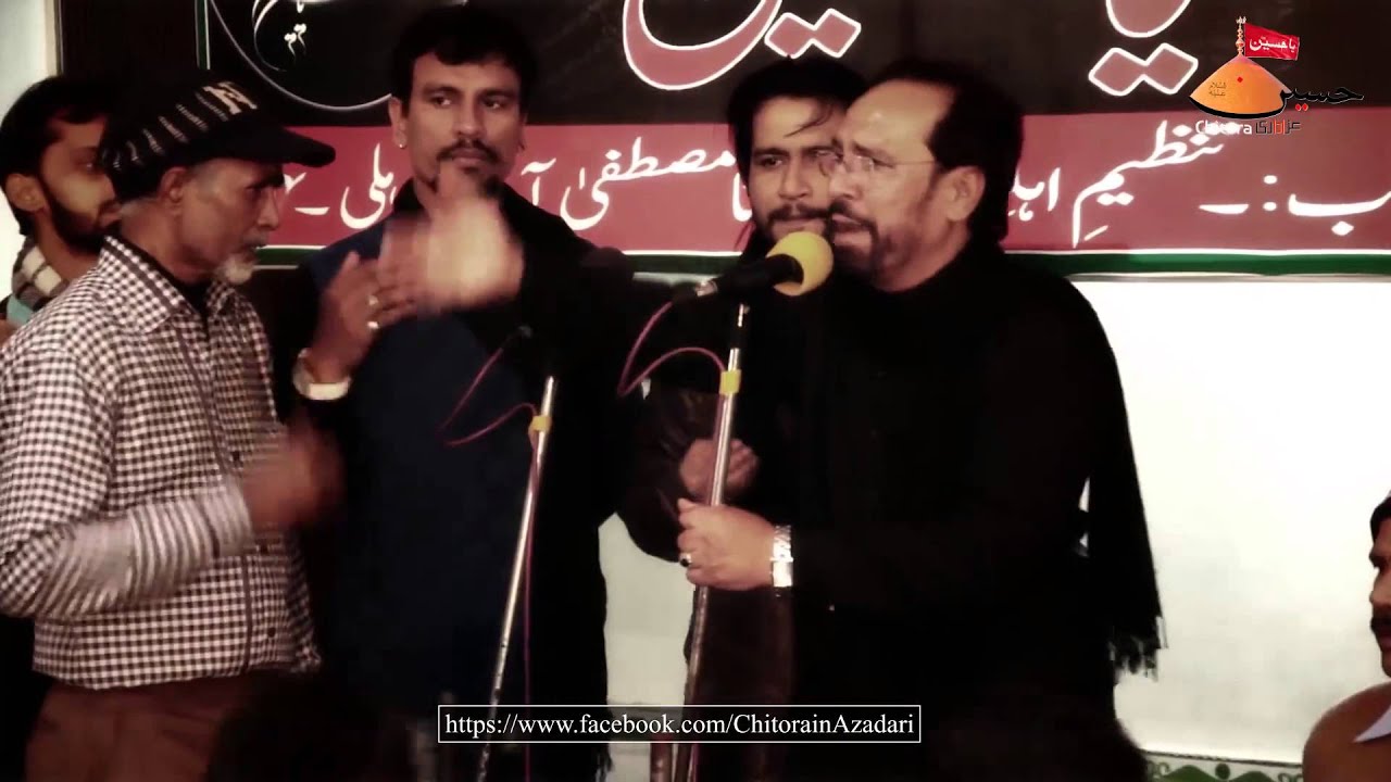 Alwida Alwida aye Hussain Alwida Wajid Ali Anjum || Gappu bhai || Realy Heat touching علودا