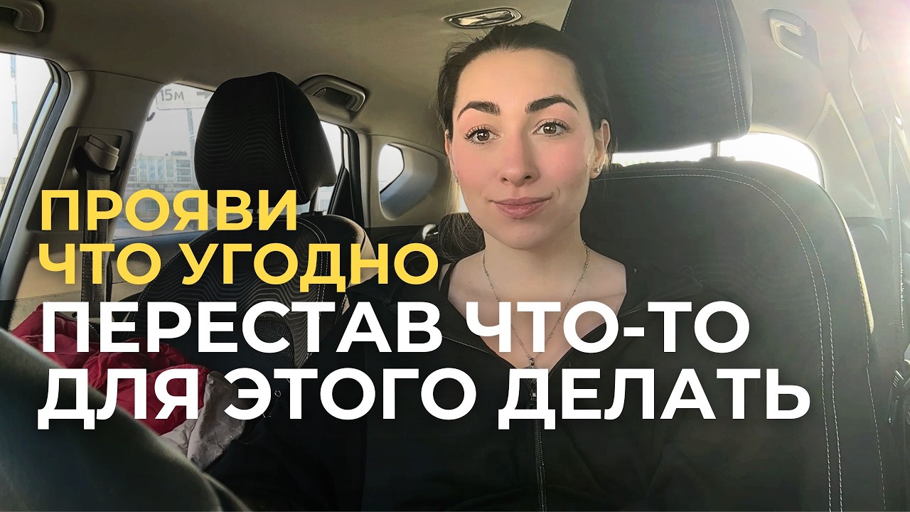 в 3D НЕ нужно делать никаких действий. ДЕЙСТВУЮЩАЯ СИЛА расставит каждую декорацию самостоятельно!!!