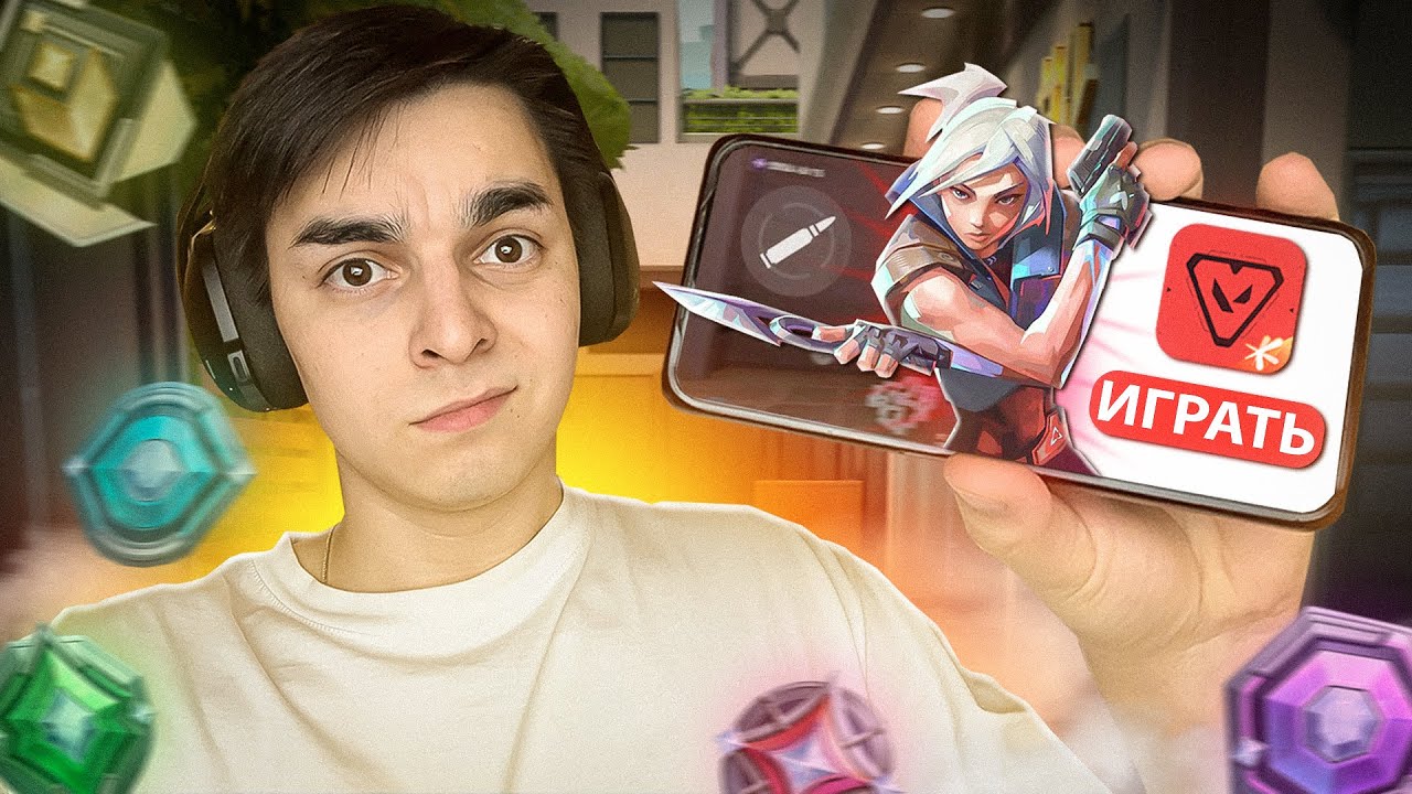 I JUMPED INTO VALORANT MOBILE IN 2026 AND IT'S IMBA!