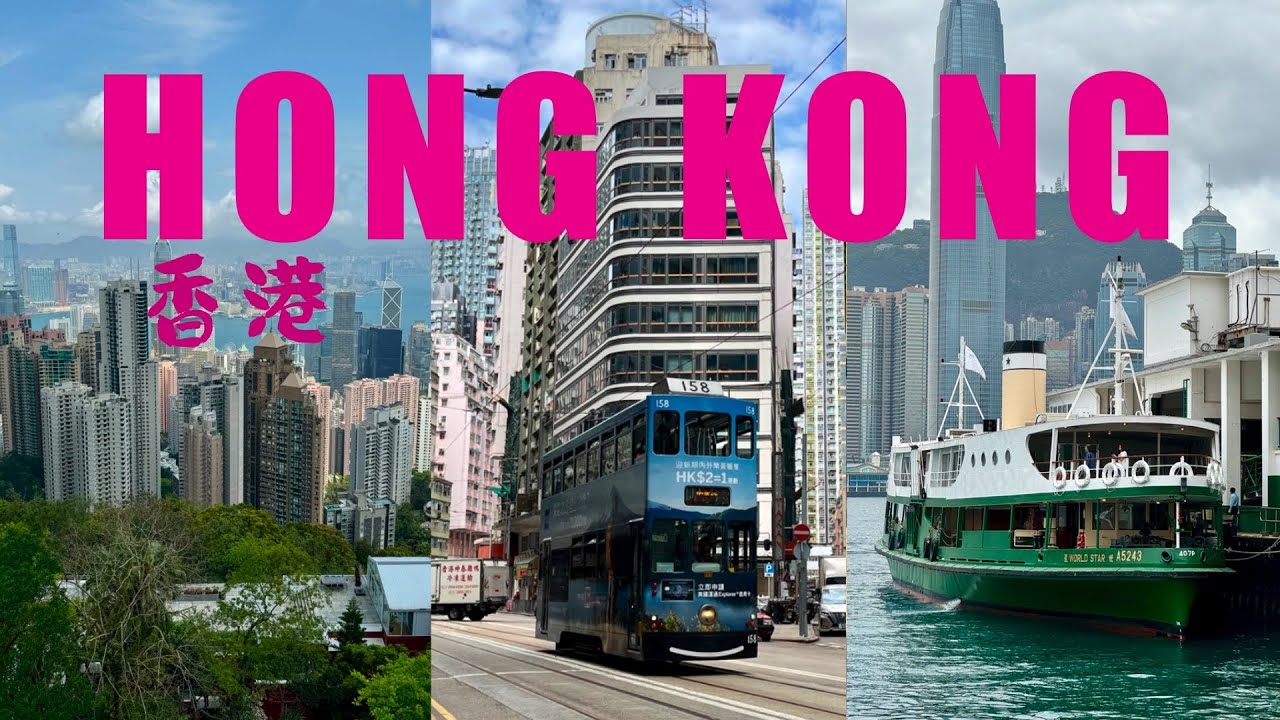 Гонконг 🇭🇰🛍️🏖️🍜 | Тай Куан, M+, PMQ, Пик Виктория и гавань, K11, MoMA