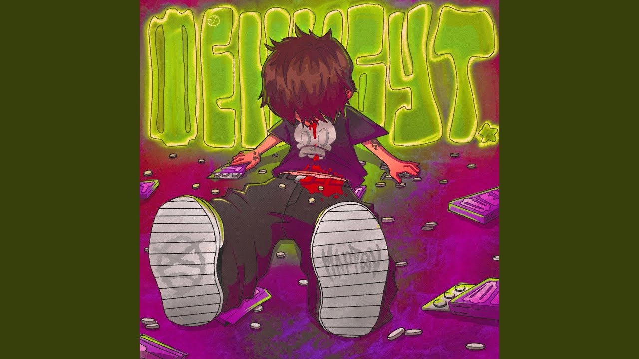 фенибут 2.0 (Slowed)