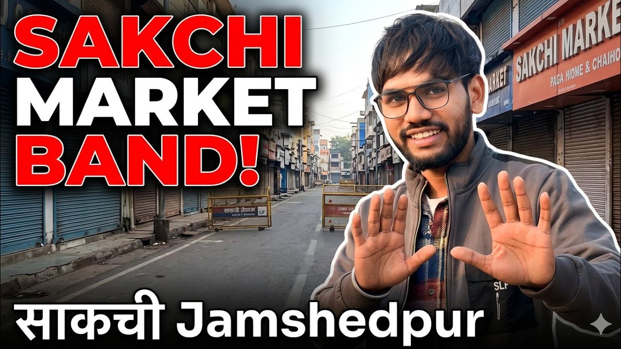 Sakchi sanjay market band ho gya 😞 | sakchi market Jamshedpur | Jamshedpur biggest market video ☺️
