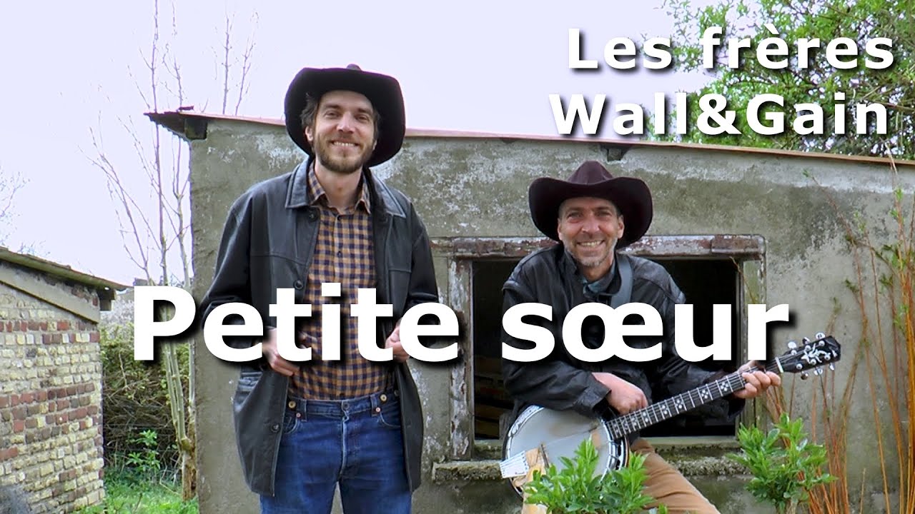 Petite Sœur