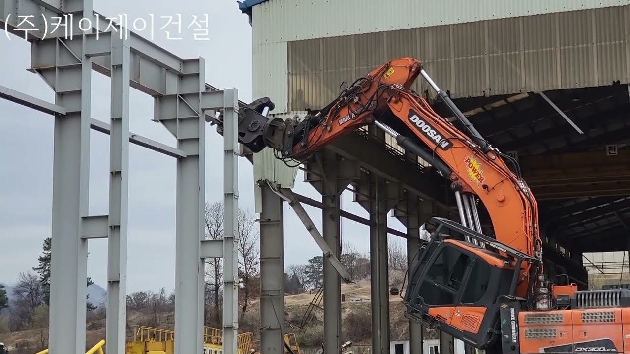 빔구조물 공장 철거하기 1탄!!