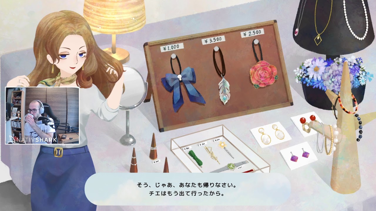 Let's study and play Sumire no Sora~