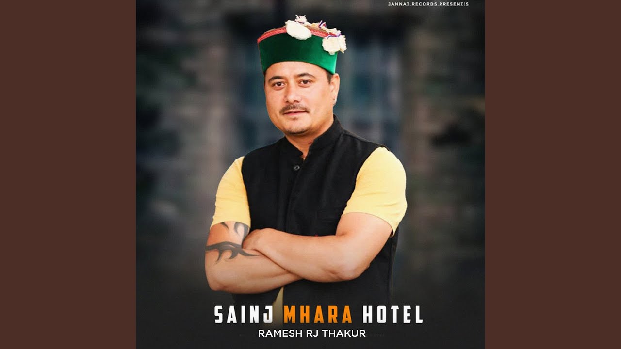 Sainj Mhara Hotel