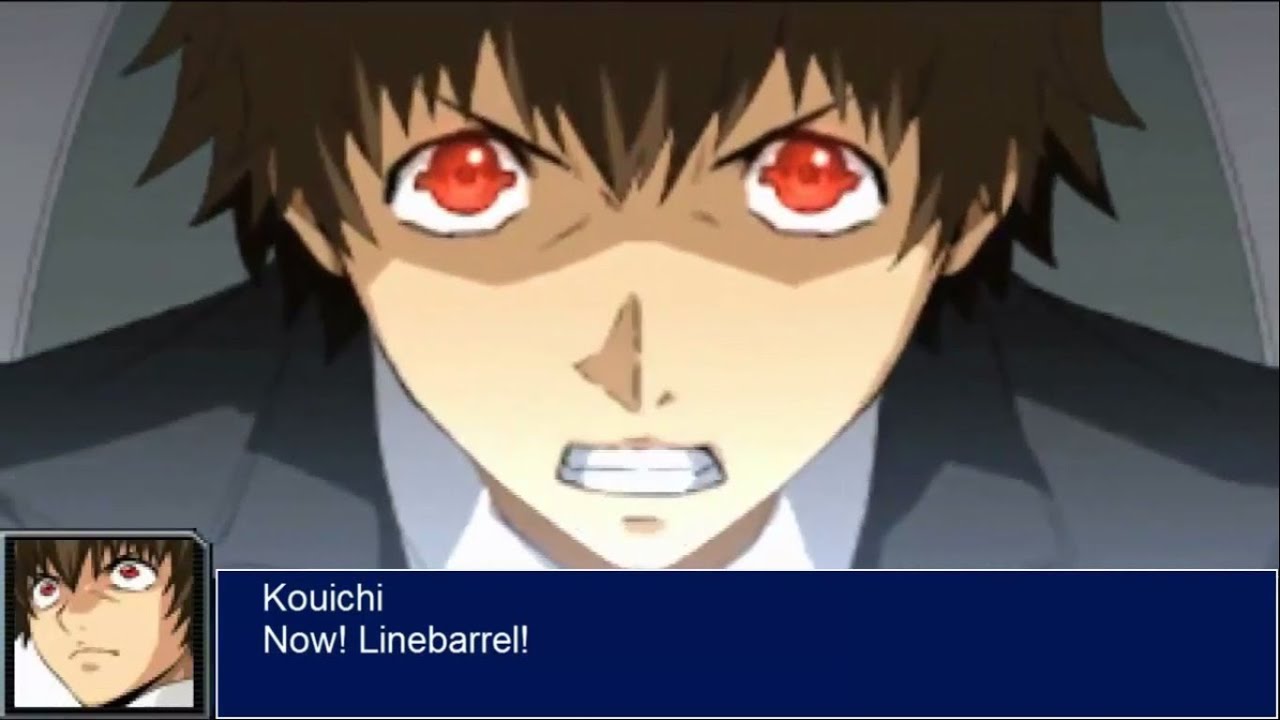 Super Robot Wars UX - Linebarrel All Attacks (English Subs)