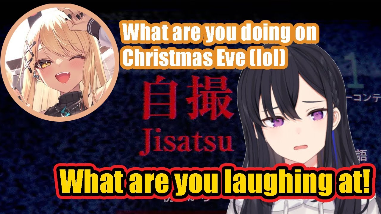 Uruha getting laughed at by Qpi during horror game【ENG SUB/VSPO!/Ichinose Uruha/Kaminari Qpi】