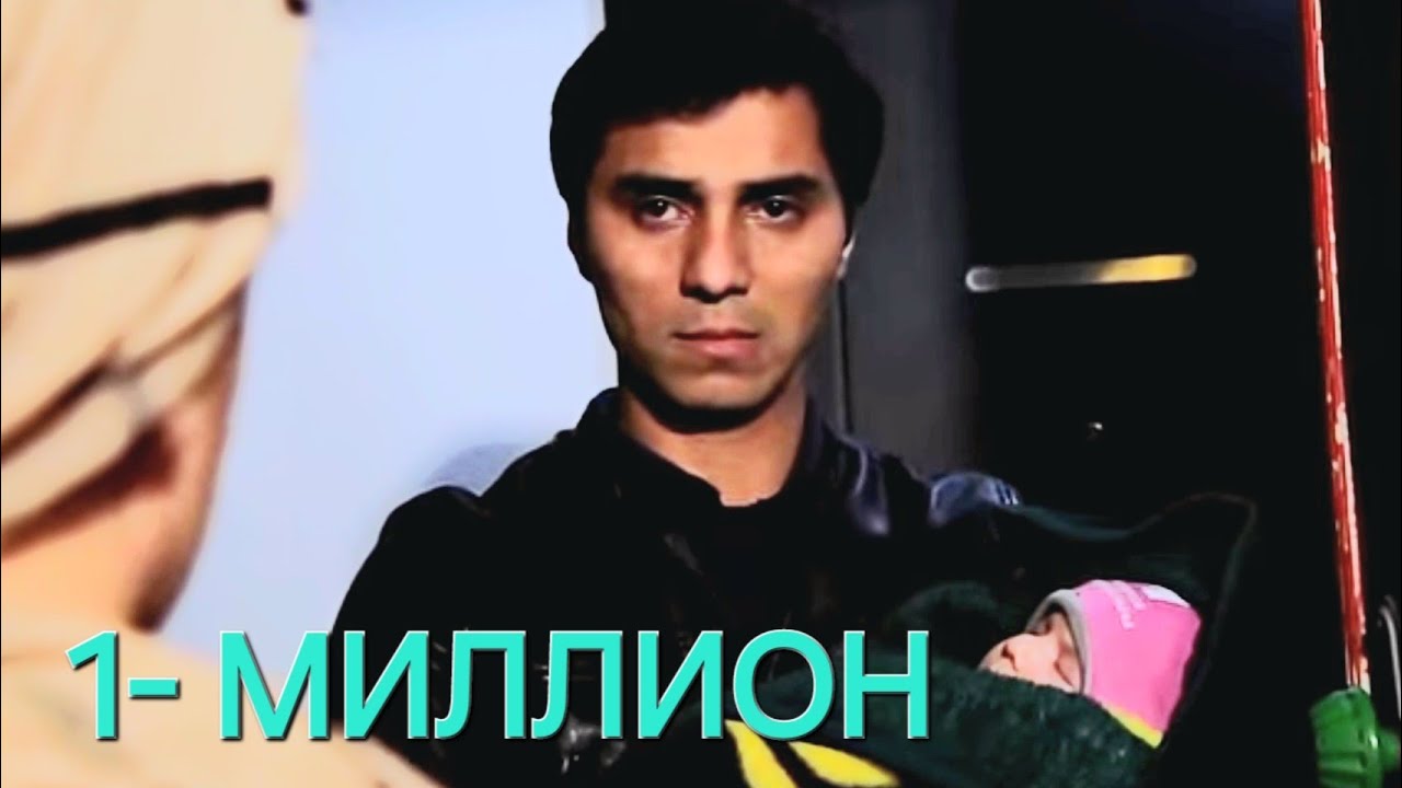 Точикфилм ГИРДБОДИ ЗИНДАГИ КИСМИ 1- 2