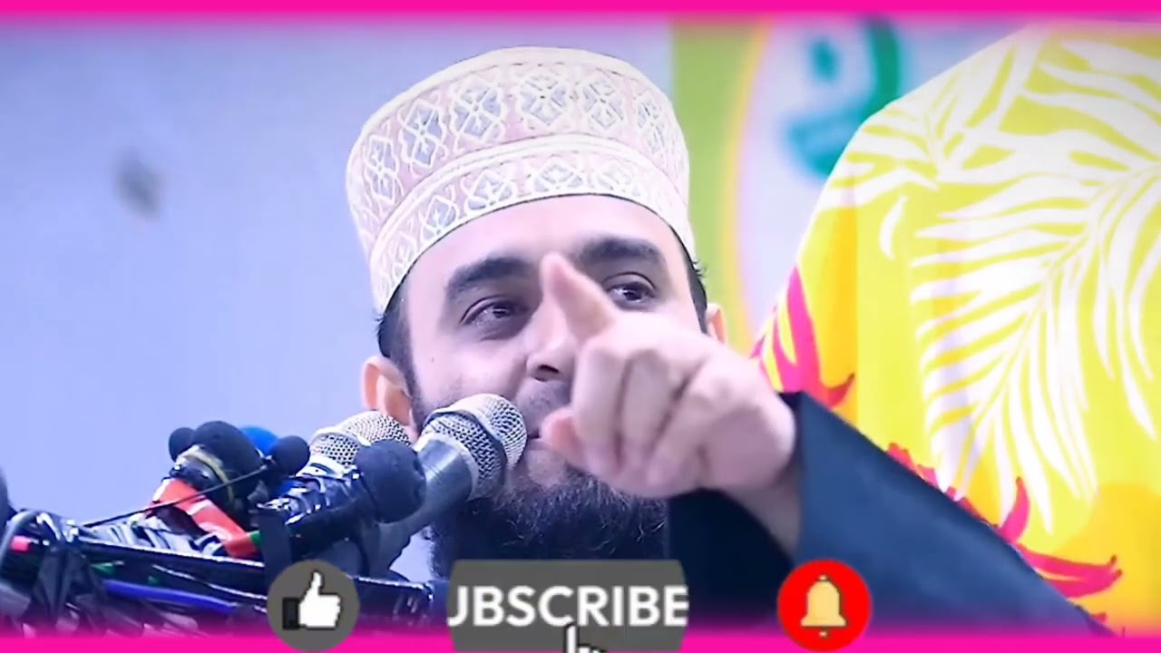 মৃত্যুর আগে এই ওয়াজ টি একবার শুনুন//মিজানুর রহমান আজারি //Mizanur Rahman azhari Bangla waz 2026