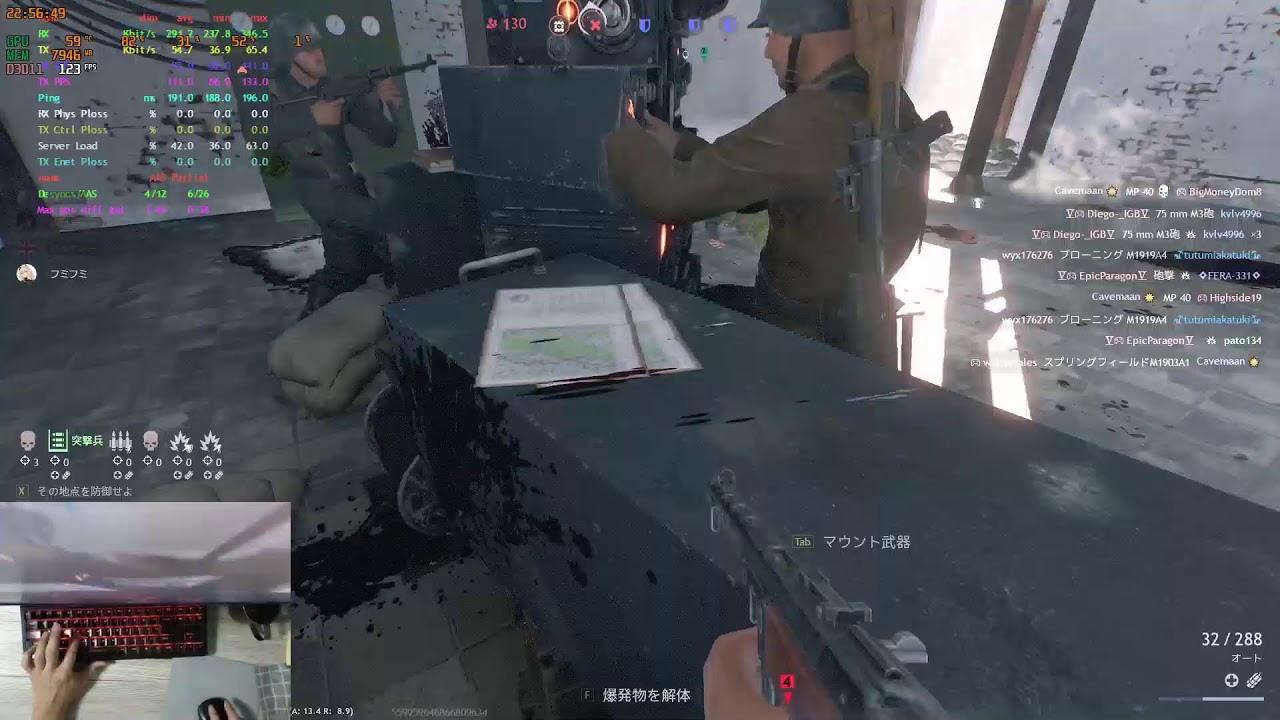 「Enlisted」play №642（エンリステッド）※We are not accepting new players to join the game today.（フレンドのみ参加可）