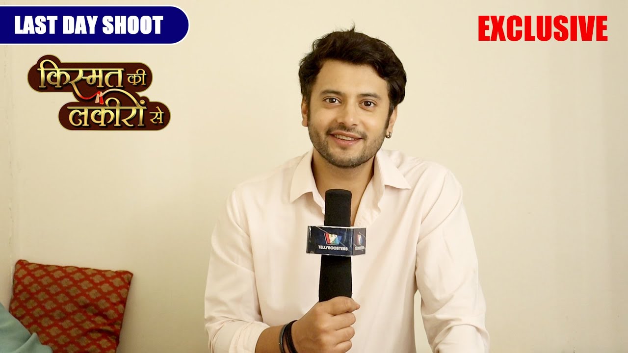 Kismat Ki Lakiro Se Last Day Shoot | Abhishek Singh Pathania Aka Abhay | Exclusive Interview