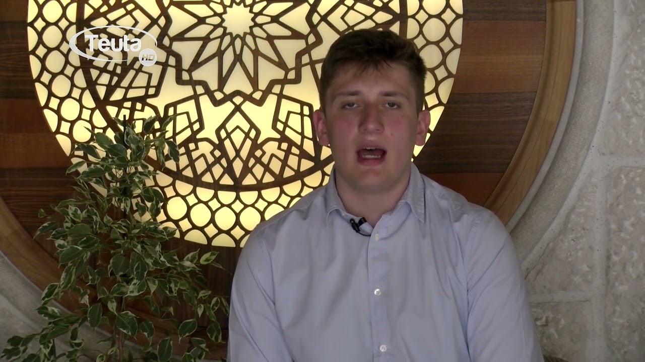 Hadis poslanika Muhameda a. s. - Hamza Muric, učenik Medrese Mehmed Fatih