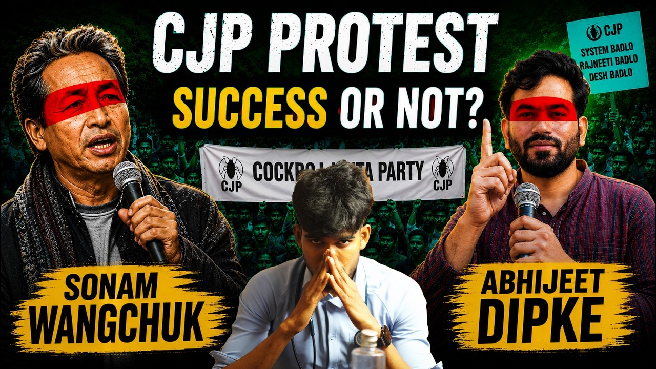 CJP Protest - Success or Failure? Honest Analysis