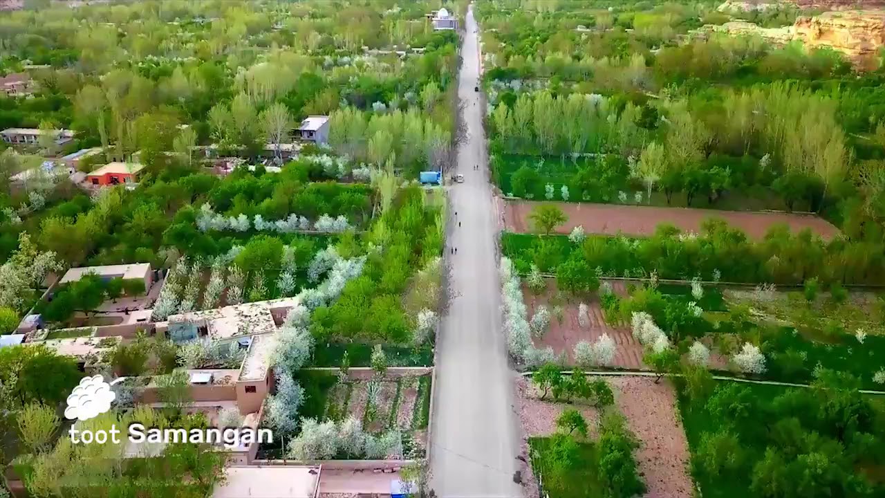 ولایت سمنگان #افغانستان #afghanistan