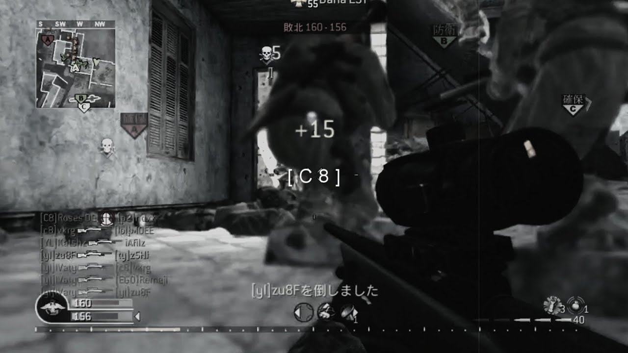 TEAMTAGE #46 Claim Victory Response [C8] #CV4