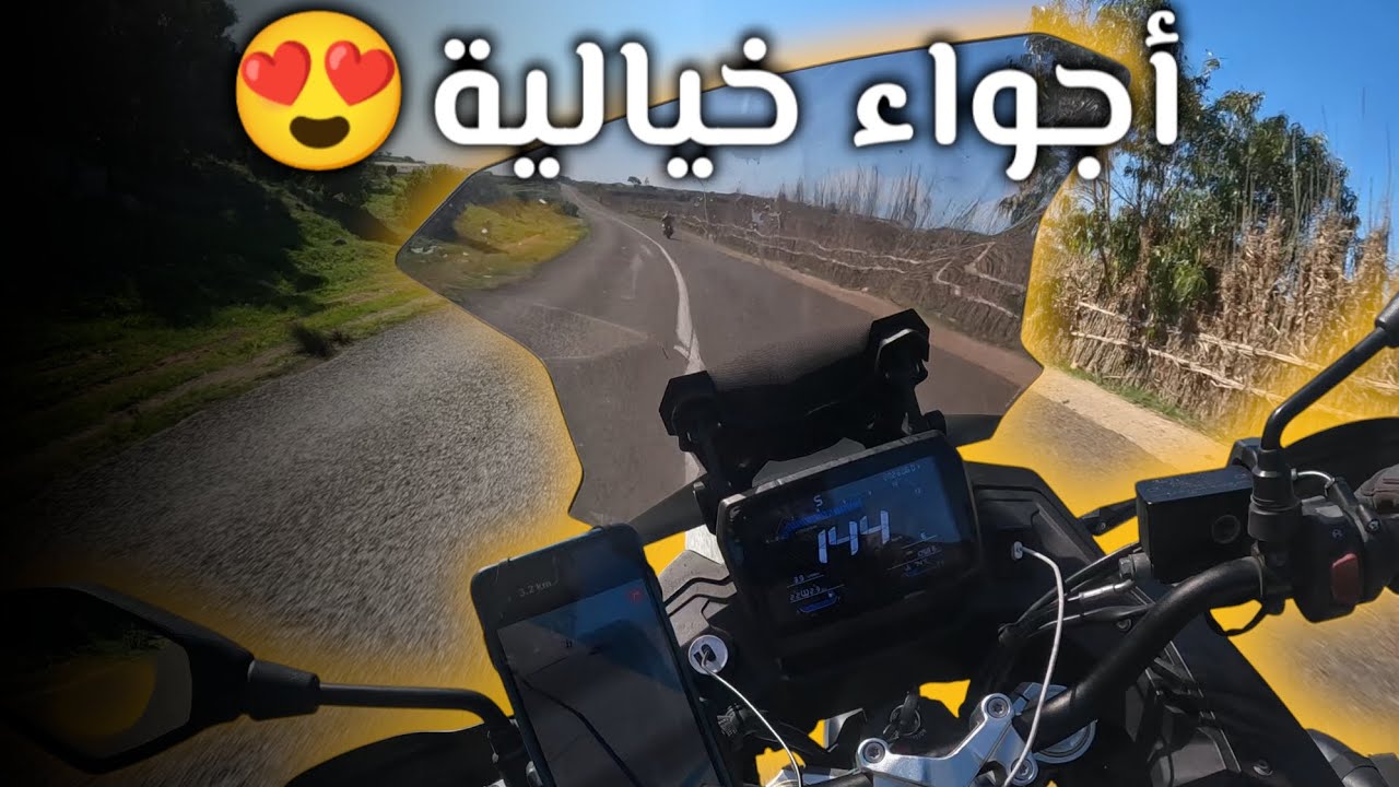 مشينا لشاطئ مريزيقة وجربت VOGE 525 DSX فالطريق الوطنية 🔥😍