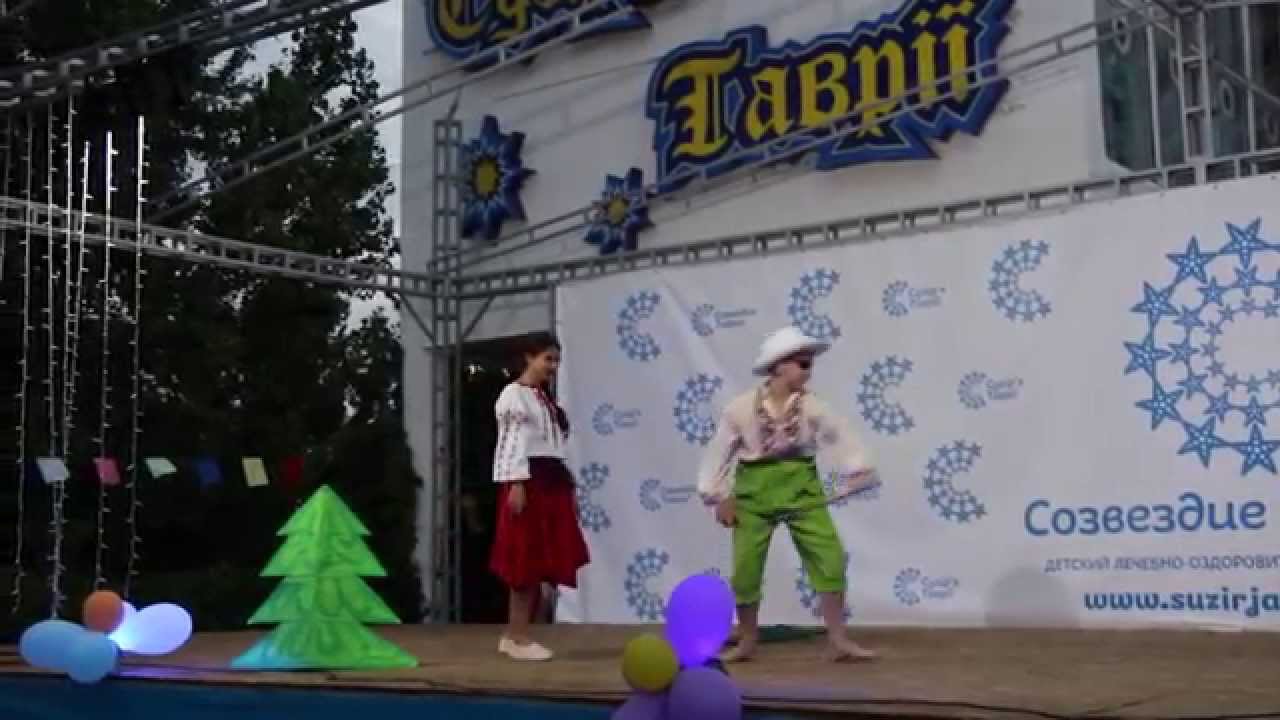 Сказка 