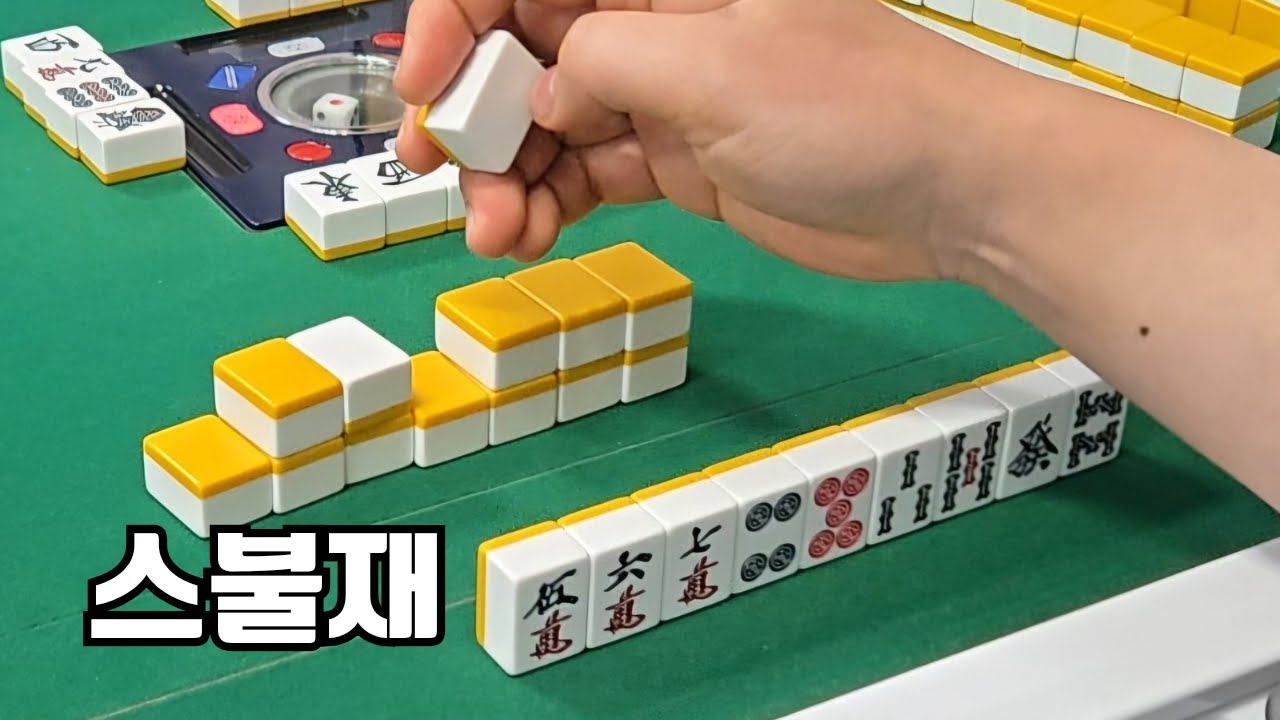 위기는 곧 기회