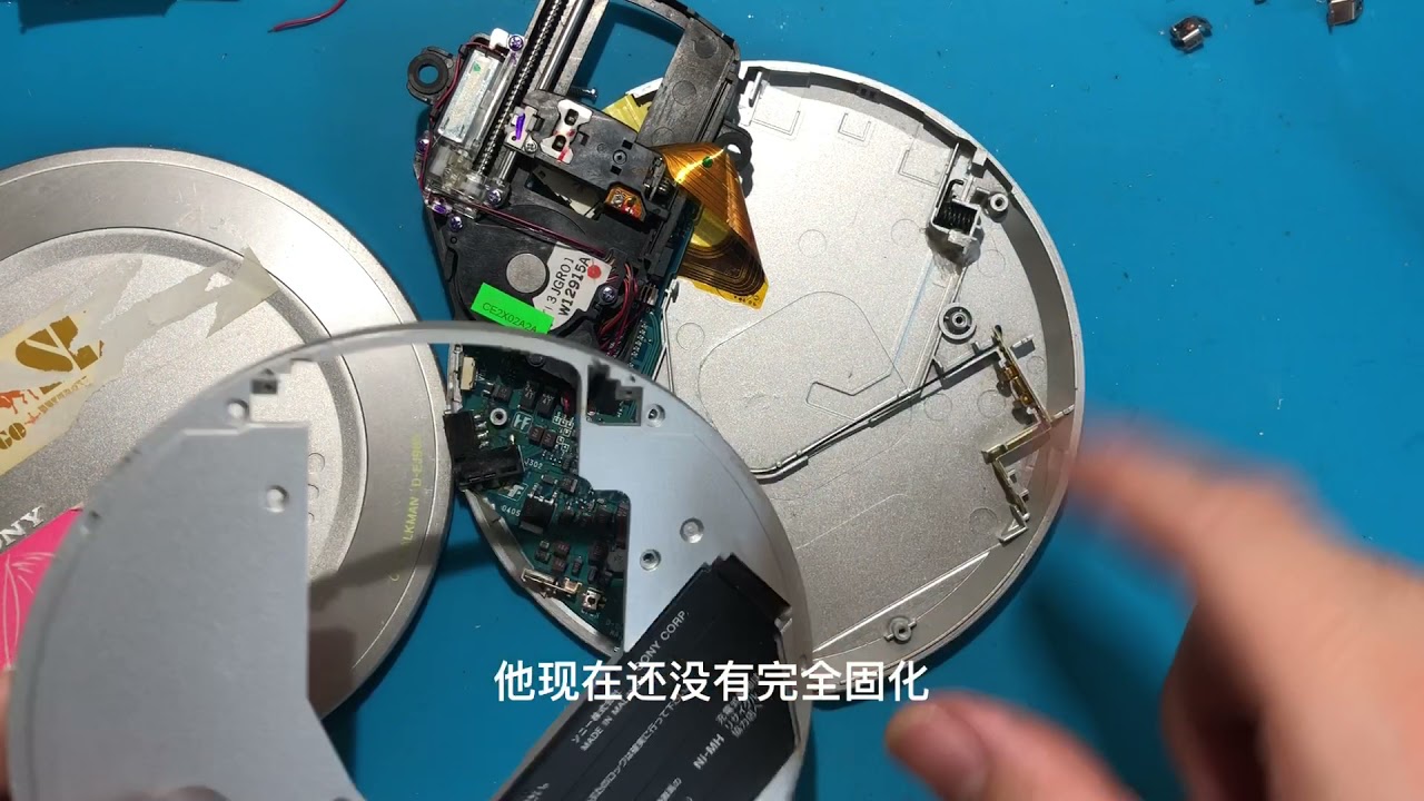 Sony walkman EJ985 repair