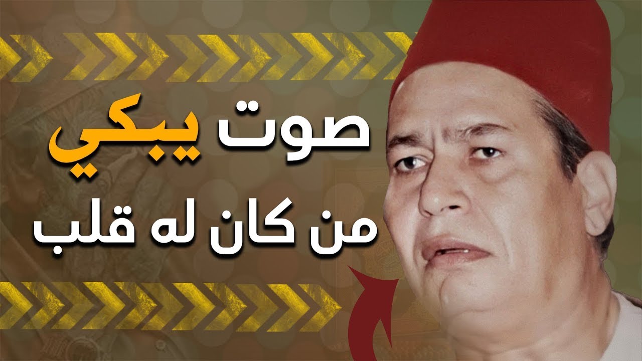 أروع ما قد تسمعه أذناك ! يا الله.. سكينة عجيبة تنزل على قلبك فور سماعه 😴 | Peace of Mind