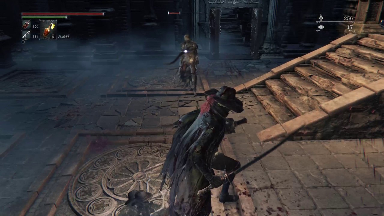 Bloodborne&trade; 　DLC武器～ 賽門的弓刃 入手