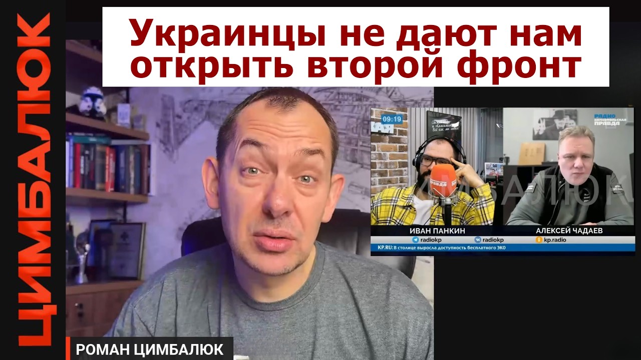 Взятие Эстонии за три дня отменяется! Путинская армия перемалывается в Украине: 