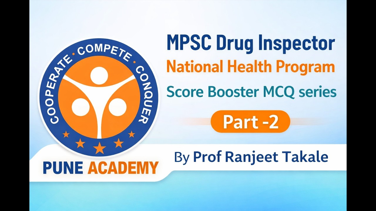 National Health Program MCQs for MPSC Drug Inspector | MCQ Series Part 1 | Prof Ranjeet Takale