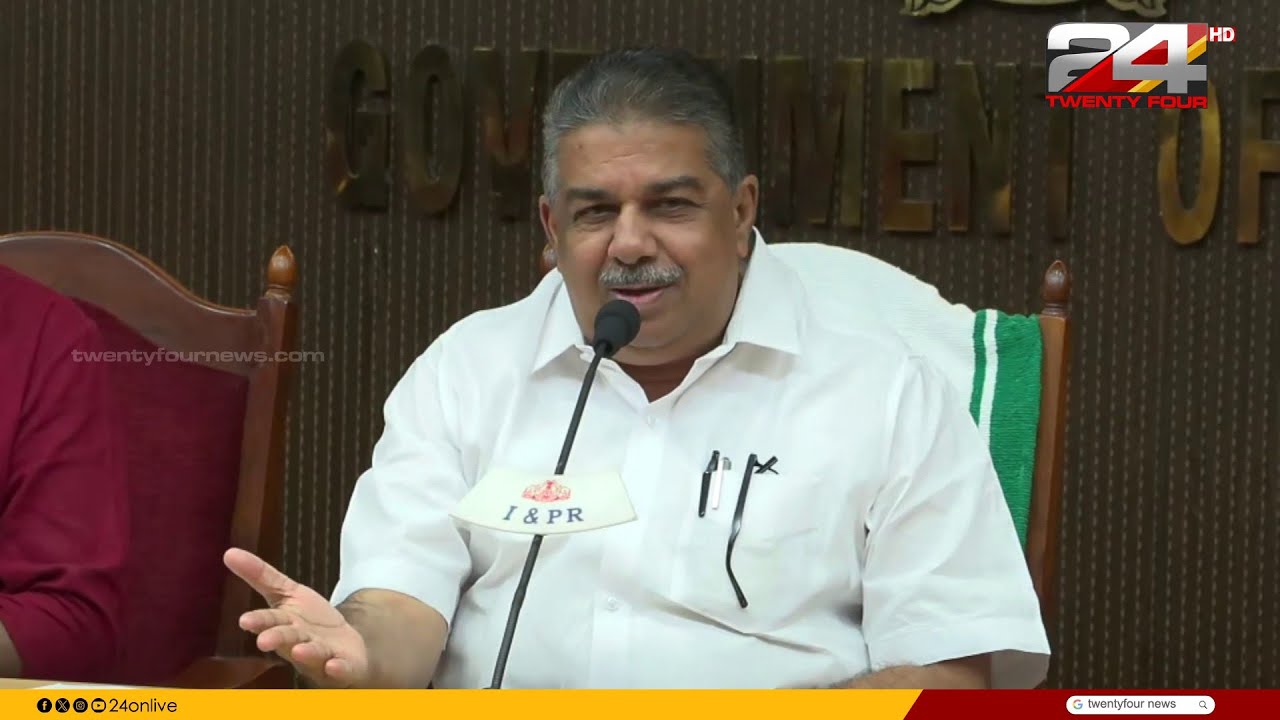 'ശൈലി പോയാൽ മണിയാശാൻ പോയി.. എന്നെ പറഞ്ഞതിൽ വിരോധം ഒന്നുമില്ല' Saji Cherian | MM Mani