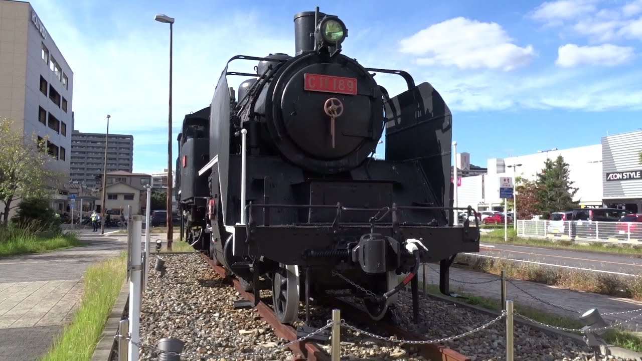C11-189