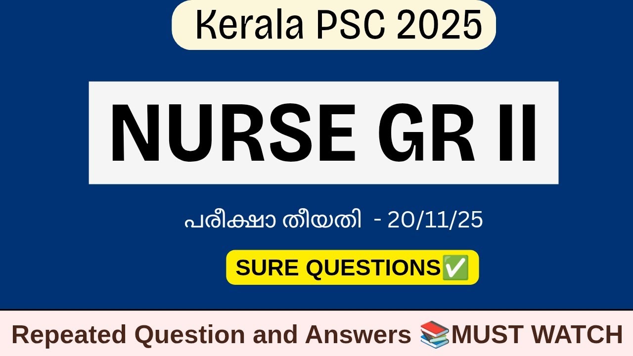 Nurse Grade II Homeopathy 2025 🎯 Important PYQ and Repeated Questions | FINAL Revision #nursegrade2
