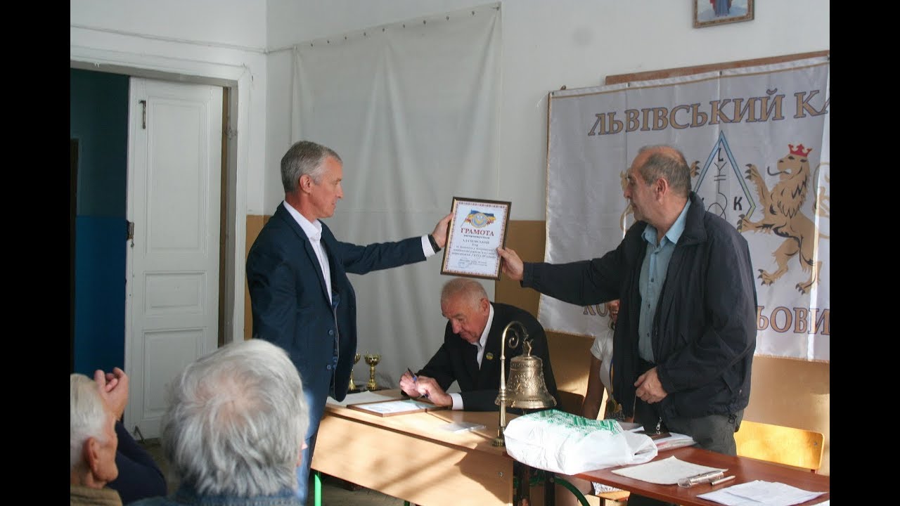 Збори ЛКК 2019_Walne zebranie krotkofalowcow we Lwowie-2019.
