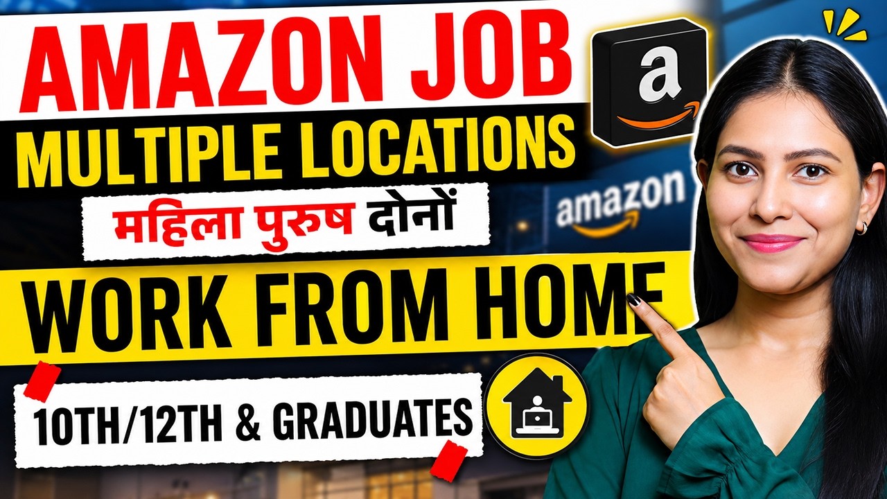 Amazon Recruitment July 2026 | Work From Home | Amazon 10th Pass Remote Jobs | Amazon Jobs 2026
