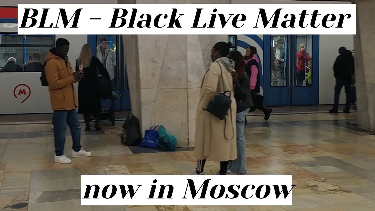 BLM - Black Live Matter - now in Moscow. Moscow metro, Orange Line, Кitay-gorod (joke)