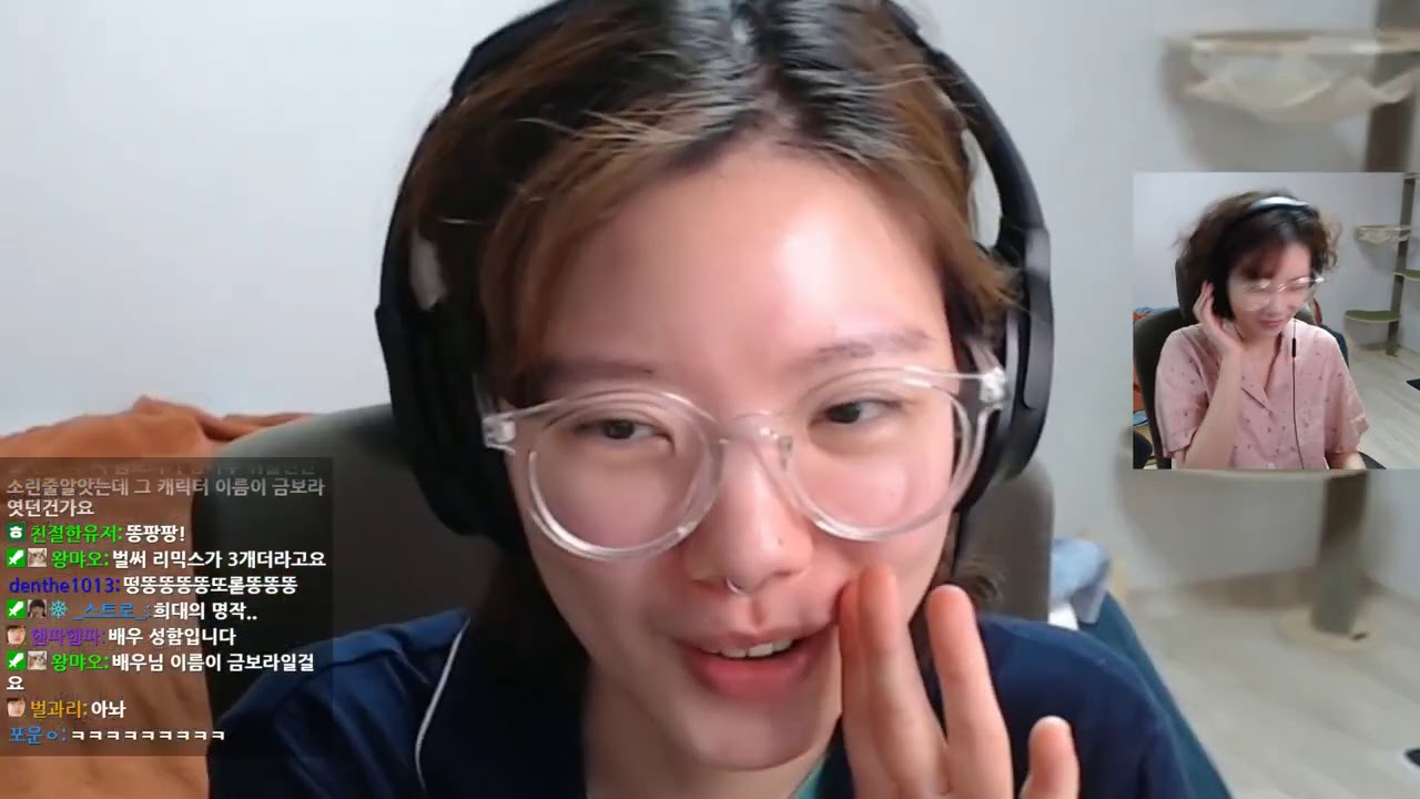 썸네일만들기,어몽어스 술래잡기,두부김치, 과자월드컵 200821