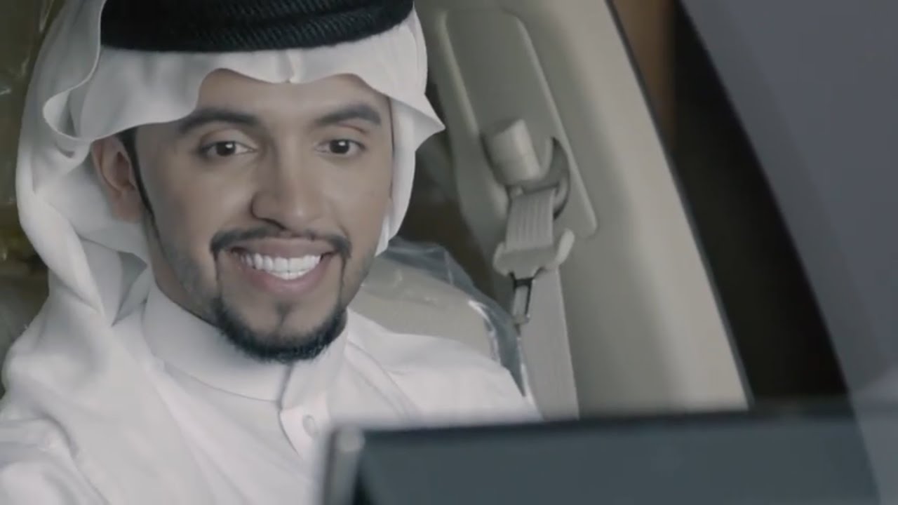 صالح اليامي | ( فيديو كليب ) خلوني أسج