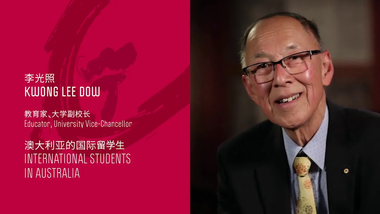 Professor Kwong Chiu Lee Dow