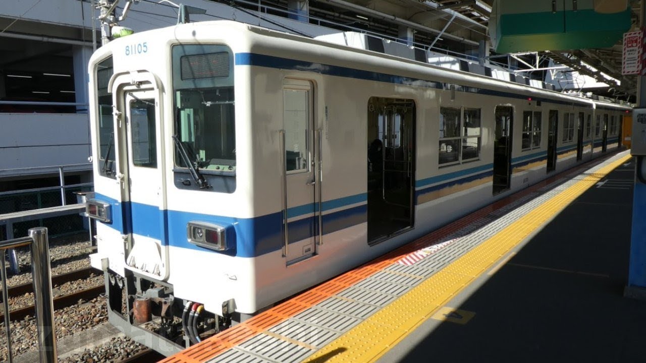 【東武宇都宮線 8000系最後の1編成 81105F特集！ 走行シーン】東武宇都宮線 8000系 81105F もうすぐラストラン 走行シーン 東武宇都宮駅 発車メロディー付き