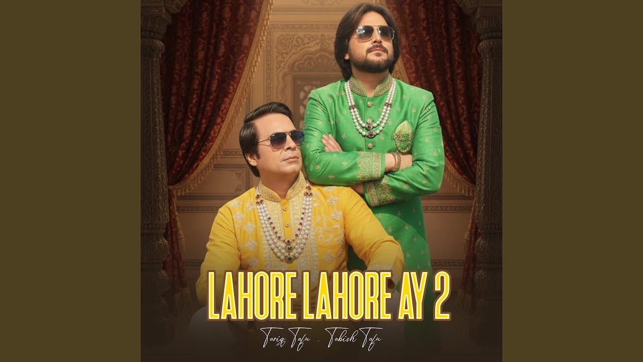 Lahore Lahore Ay 2