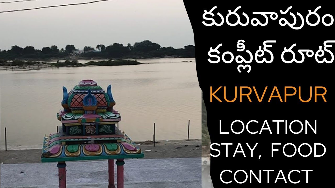 Kurvapur Complete Route
