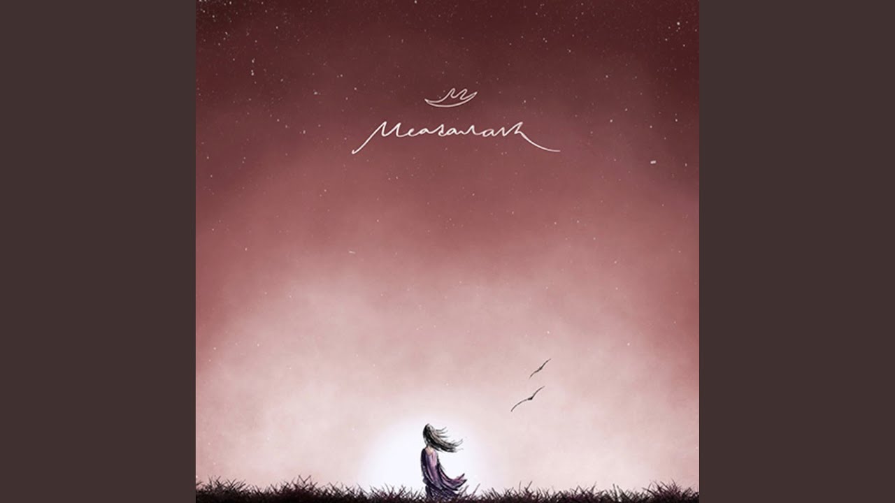 A Reverie for the Lost Things