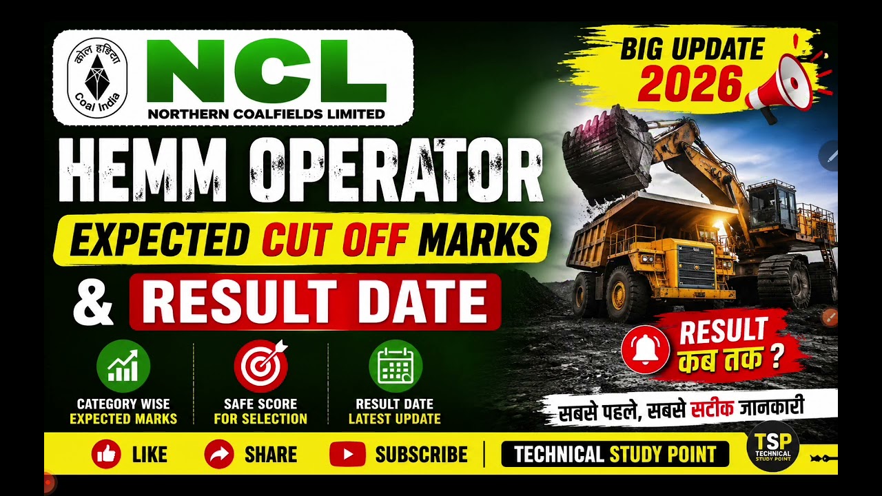 NCL HEMM Operator Expected Cut-Off Marks & Result Date 2026