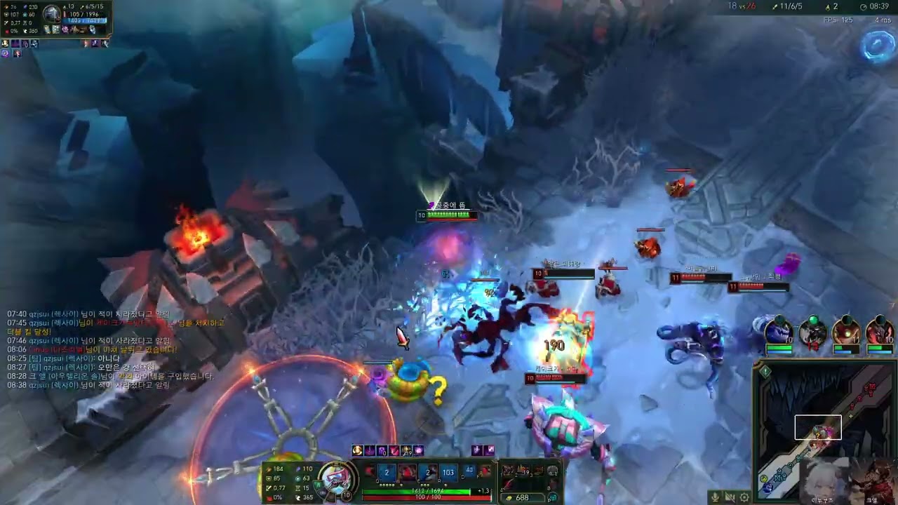2025 12 27 League Of Legends