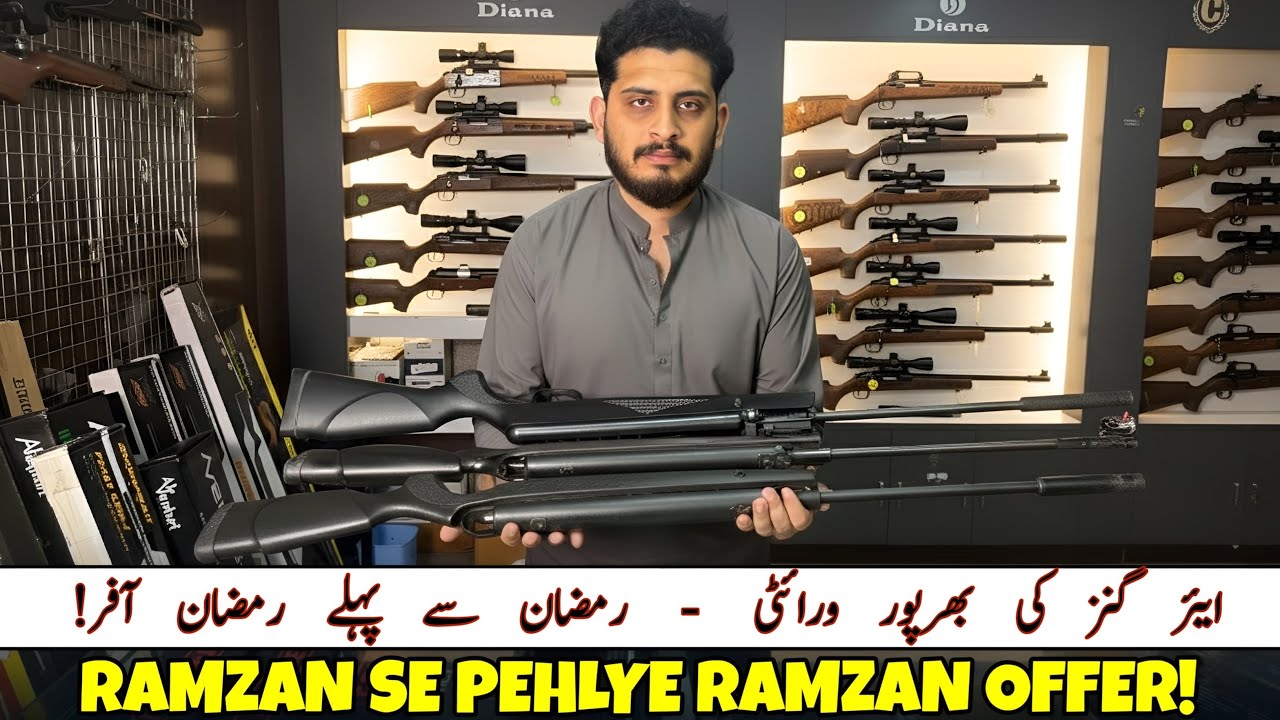 Best Air Guns Variety in Pakistan | Ramzan Special Offer 2026! 🌙