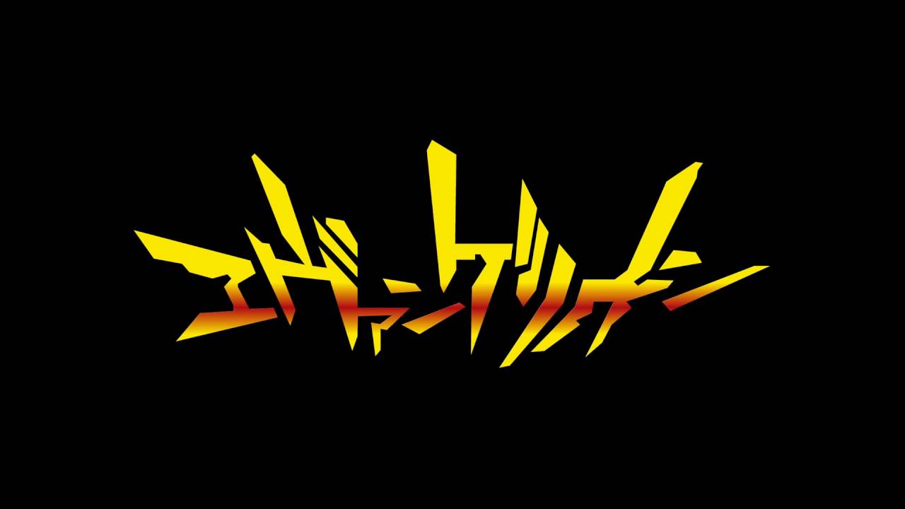 Neon Genesis Evangelion-The Beast (extended)